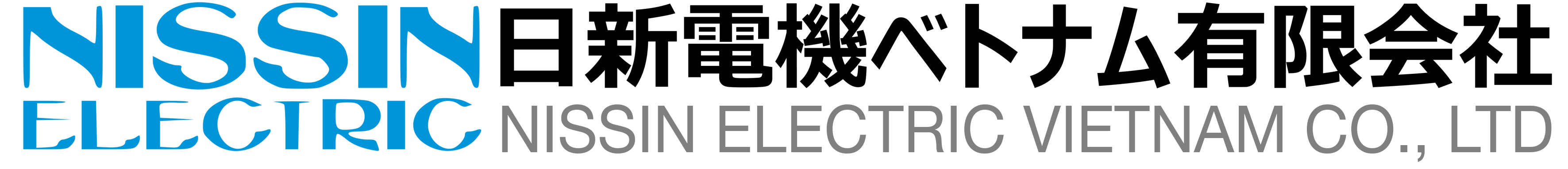 Công ty TNHH Điện Nissin Việt Nam